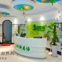 贺州自然街教育ico