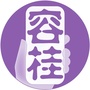掌上容桂ico