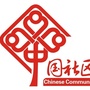 周山路办事处南峰社区ico