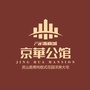 浙商城京华公馆ico
