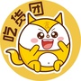 中山吃货团ico