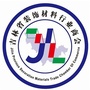 吉林省建筑装饰工程联合会ico