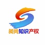 上海昶尚知识产权公众号ico