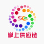 掌上供应链ico