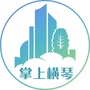 掌上横琴公众号ico