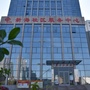 张氏街道新海社区公众号ico