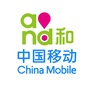 阿勒泰移动ico