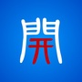 开封日报掌上开封ico