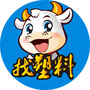 找塑料视点公众号ico