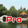 看涞源Proico