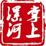 掌上漯河ico
