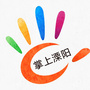 掌上溧阳ico