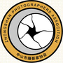 中山市摄影家协会ico