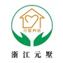 舟山市普济老人公寓ico