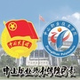 中山职业技术学院团委ico