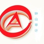 钟山审计ico