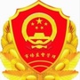 舟山市场监管ico