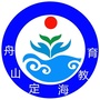 舟山定海教育ico