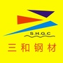三和钢材ico