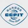 舟山市贸促会ico