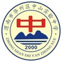 渭南市华州区中山实验中学ico