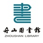舟山海洋数字图书馆ico