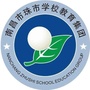 南昌市珠市学校教育集团ico