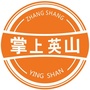 掌上英山ico