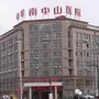 阜南中山医院ico