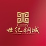 世纪铜城公众号ico