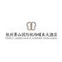 杭州萧山国际机场蝶来大酒店ico