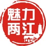 空港小镇魅力两江ico
