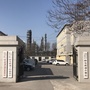 富美钟屯ico