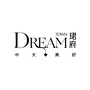 杭州中天珺府ico