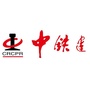 衡水中铁建耐久防水ico