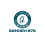 中泰教育社区ico