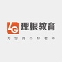 昭通就业网公众号ico