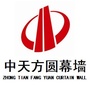 中天方圆幕墙ico