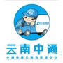 中通快递云南公司ico