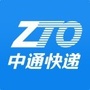 中通快递内蒙古管理中心公众号ico