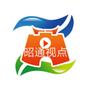 昭通视点ico