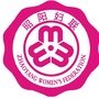 昭阳区妇联ico
