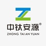 A中钛安源Aico
