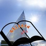 昭通未来图书大湾店公众号ico