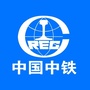 中铁新丝路公司公众号ico
