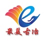 最美古冶ico