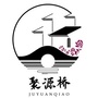 醉美聚源ico