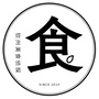 钦州美食侦探ico
