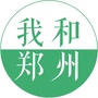 我和郑州ico