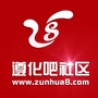 遵化吧微社区ico